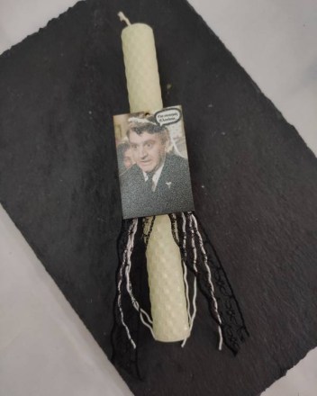 18  λαμπαδα αντωνακης (1)